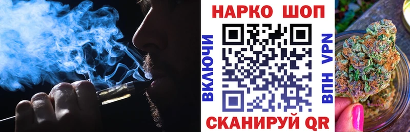 Где купить Пятигорск COCAIN  Канабис  Меф мяу мяу  Alpha-PVP  Амфетамин  ГАШИШ 