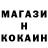 Метамфетамин винт Abu Holikov