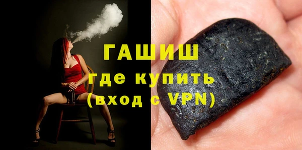 МДМА Баксан