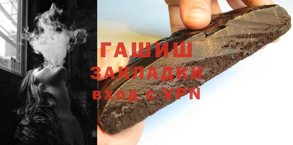 кокаин колумбия Балабаново