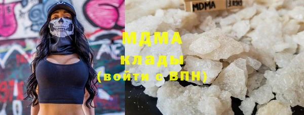 а пвп мука Балахна