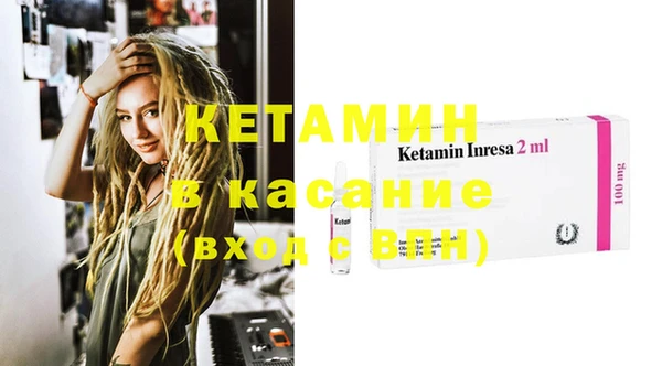 а пвп мука Балахна