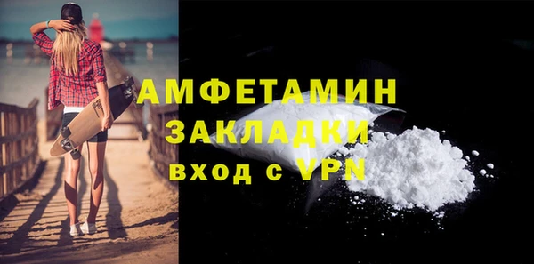кокаин колумбия Балабаново