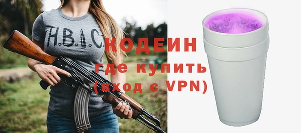 МДМА Баксан