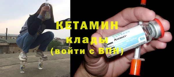 а пвп мука Балахна