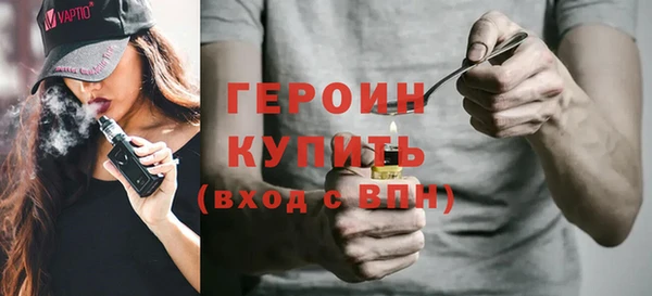 МДМА Баксан