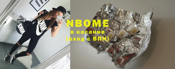 МДМА Баксан