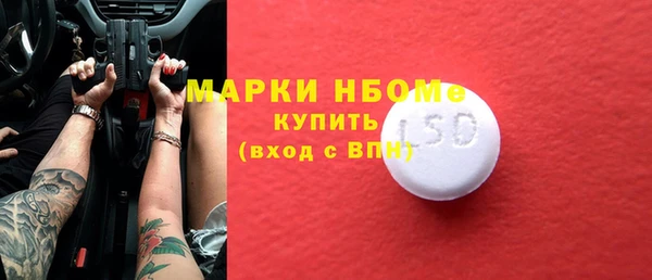 кокаин колумбия Балабаново