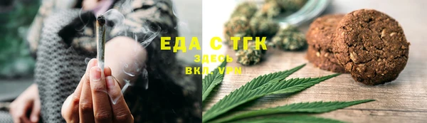 кокаин колумбия Балабаново