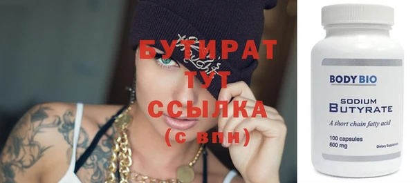 а пвп мука Балахна