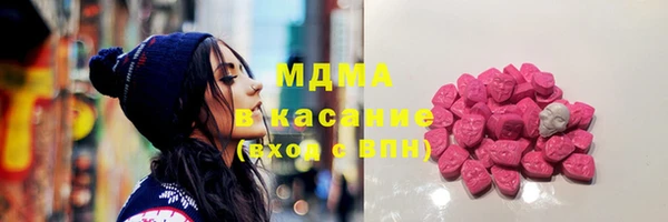 а пвп мука Балахна