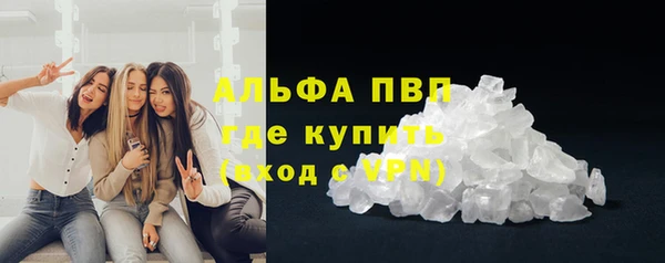 кокаин колумбия Балабаново