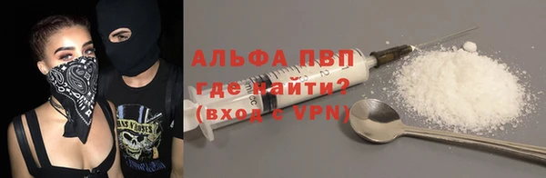 МДМА Баксан