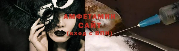 каннабис Лабытнанги