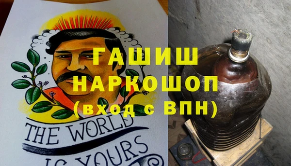 а пвп мука Балахна