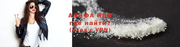 кокаин колумбия Балабаново