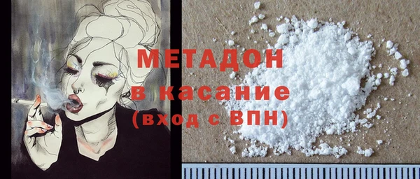 а пвп мука Балахна