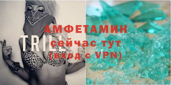 кокаин колумбия Балабаново