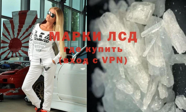 кокаин колумбия Балабаново
