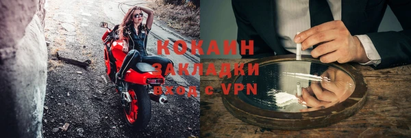 а пвп мука Балахна