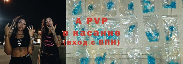 кокаин колумбия Балабаново