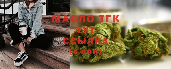 МДМА Баксан