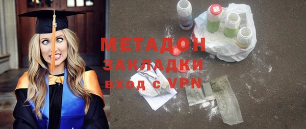 а пвп мука Балахна