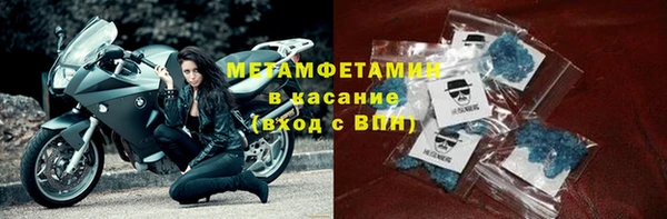 а пвп мука Балахна