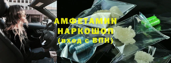 а пвп мука Балахна